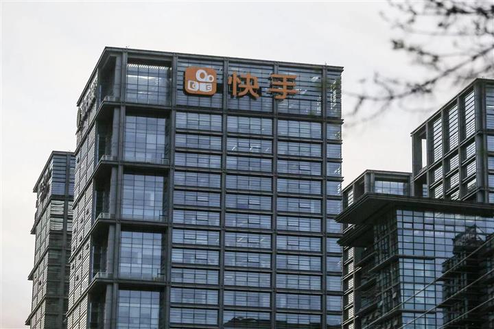 Star Kuaishou Live Streamer Sold USD216 Million of Homes in 10 Months