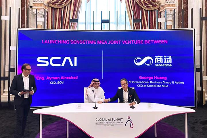 Chinese AI Giant SenseTime Partners With Saudi Arabia’s SCAI