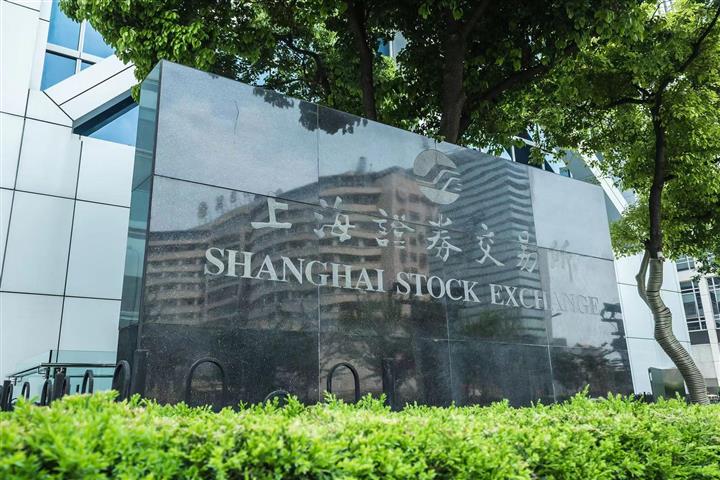 Shanghai Bourse, China Reform Team Up to Develop Stock Indexes of State-Owned Enterprises