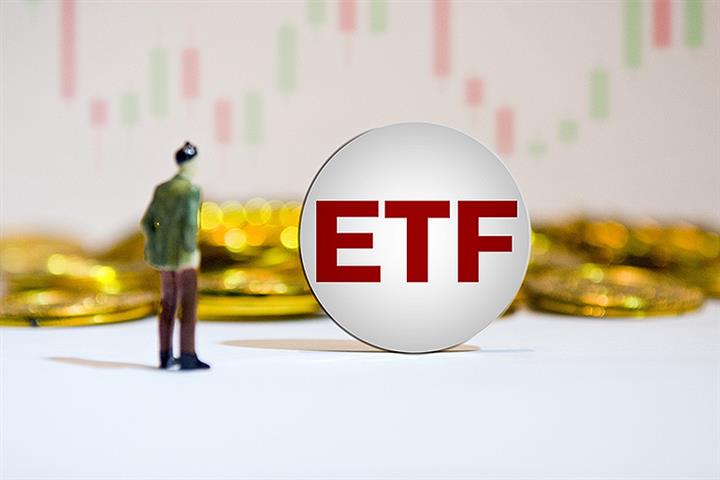 China's ETF Market Value Exceeds CNY1 Trillion for First Time