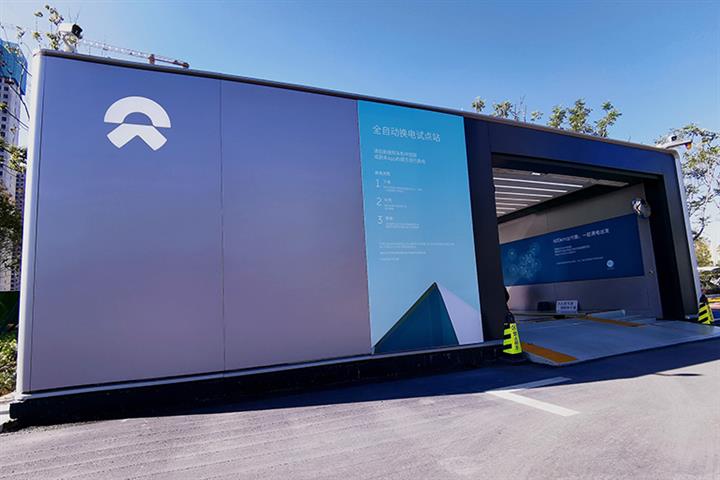 Nio’s European Plant Produces First Battery Swap Station