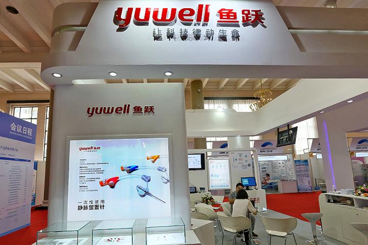 Yuwell Jumps After Tencent Makes a Rare USD41.5 Million Medical Device Bet