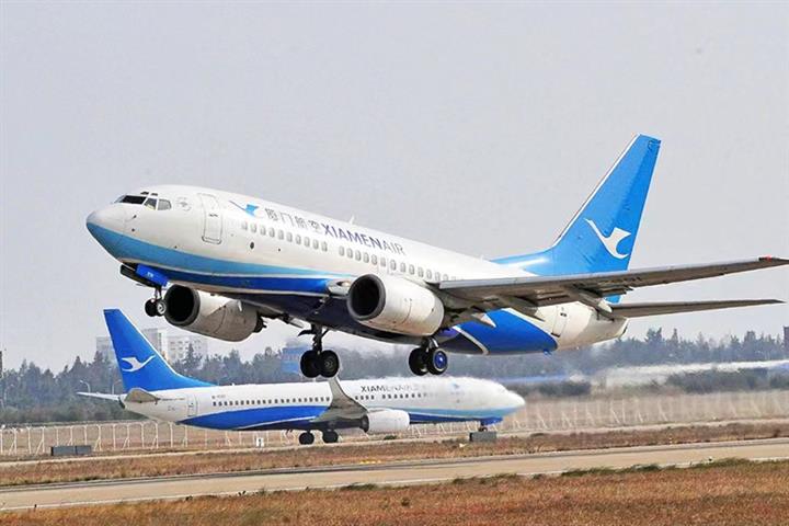 China’s Xiamen Airlines to Buy USD4.9 Billion of Airbus Hit A320neo