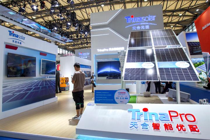 China’s Trina Solar to Spend CNY6 Billion Expanding Solar Cell, Panel Capacity