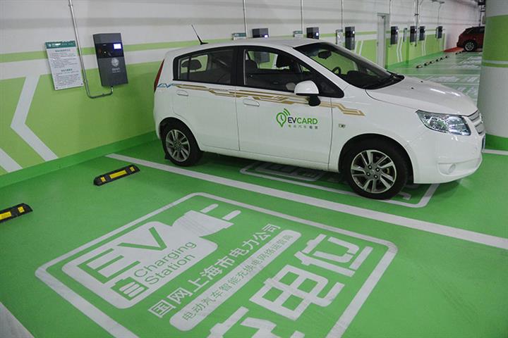 Shanghai Subsidizes NEV Charging Station Upgrades