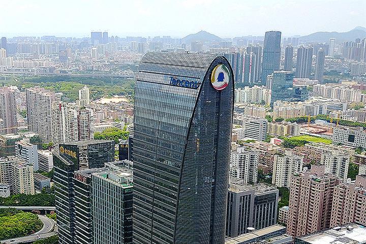 Tencent Leverages Downturn to Finish Record USD2.5 Billion Share Buyback