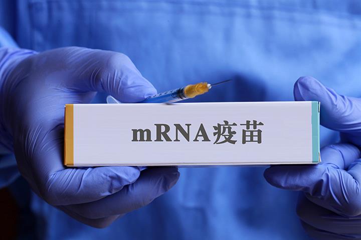 Indonesia Permits Emergency Use of First Chinese mRNA Covid-19 Vaccine