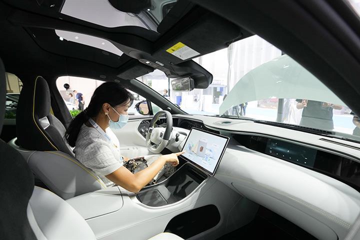 Policy Incentives Set to Sustain China's NEV Boom