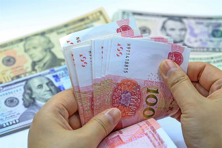 China's Foreign Exchange Reserves Down in September