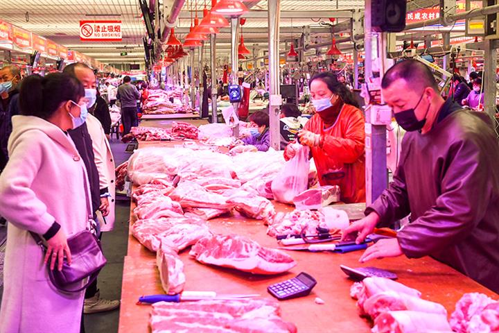 Chinese Pig Breeders to Return to Profit in Fourth Quarter as Hog Prices Soar to 17-Month High