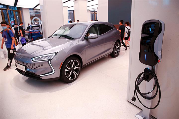 Sales of Chinese NEV Brand Seres Jump Seven-Fold in September Amid Partnership With Huawei