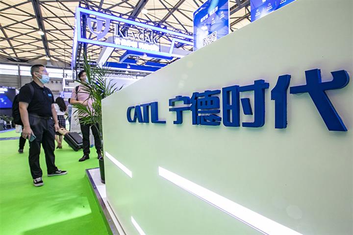 CATL Jumps After Chinese Battery Giant Predicting Jan.-Sept. Profit to Exceed Last Year's