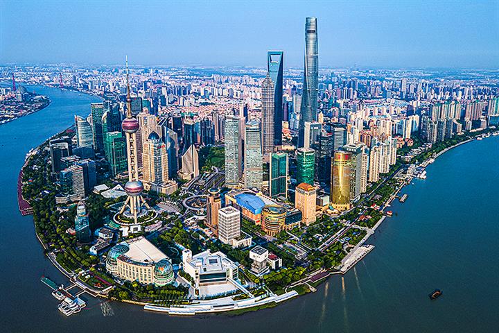 Shanghai to Promote Innovative Fields of Manufacturing, Health, Energy
