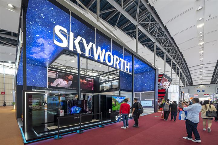 Skyworth Pulls IPO as Competition in China’s Home Appliance Sector Gets Tough