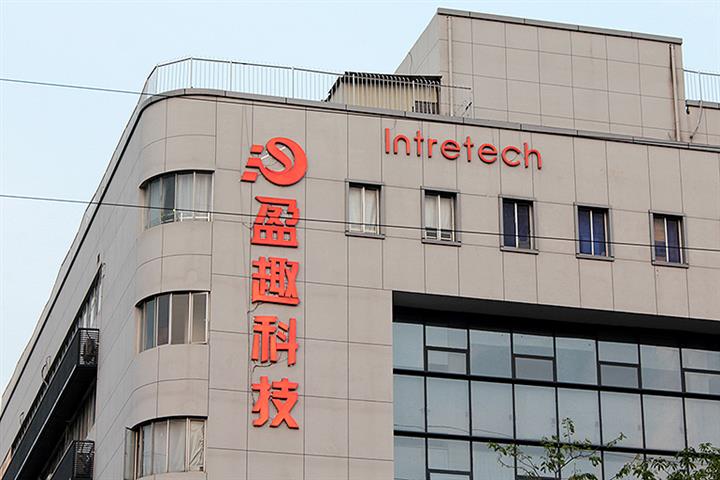 China’s Intretech Teams Up With KBVIP on New Energy Project in Hungary