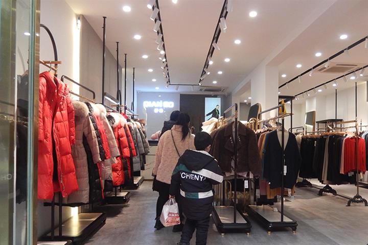 Winter Goods Sales Boom as Cold Snap Hits China