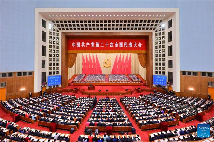 Xi Pledges to Improve People's Wellbeing
