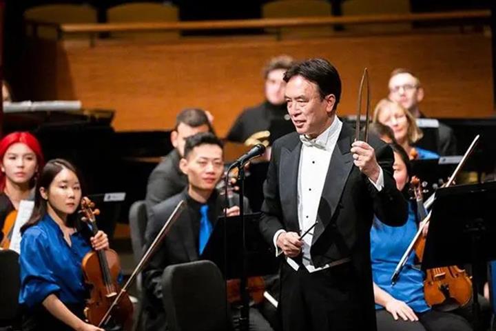 Qing Dynasty Ghost Story Hits the Right Note at Hudson Opera House