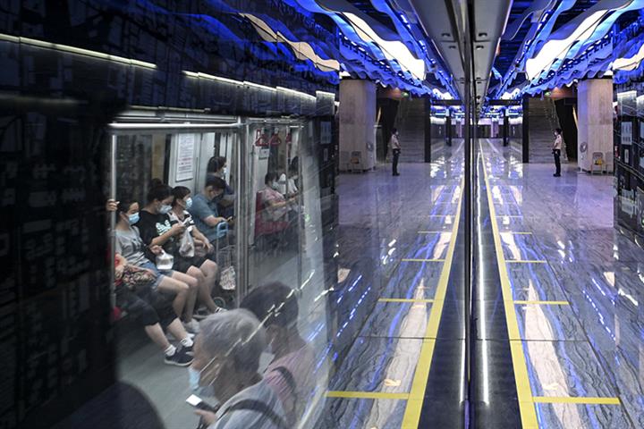 Guangzhou, Xiamen Metros Head USD8.1 Billion of Land Buying by Subway Operators Looking to Buoy Revenues