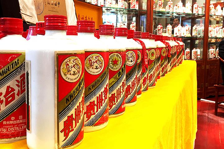 Kweichow Moutai Logs Fastest Profit, Revenue Growth in Over Three Years From Jan.-Sept.