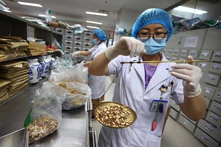 Traditional Chinese Medicine Must Continue to Modernize, National Congress Says