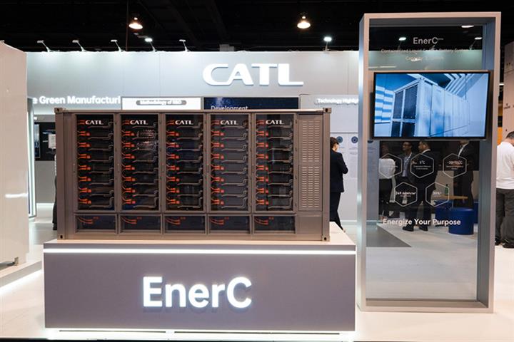 CATL to Supply Energy Storage Systems for Primergy’s Gemini Solar Complex in US