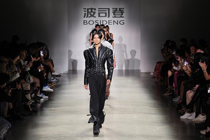 Chinese Down Jacket Maker Bosideng Reopens London Flagship Store After Revamp