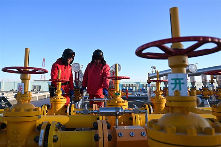 China's ‘Big Three’ Gas Suppliers Ramp Up Output to Ensure Winter Energy Supply