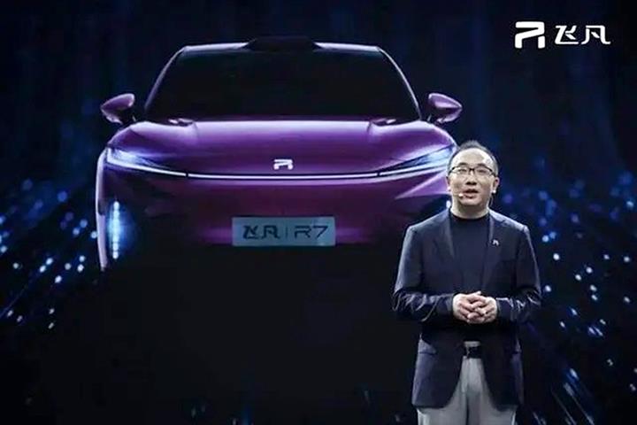 Chinese Carmakers May Beat Foreign Peers in ICV, Self-Driving Tech, Head of SAIC’s NEV Unit Says