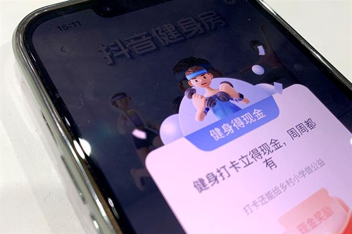 TikTok's Chinese Version Douyin Turns Up Heat on Rival Looking to IPO With New Gym Channel