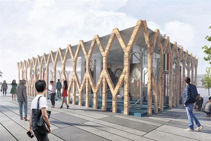 Italy to Bring Pavilion Inspired by Gio Ponti’s ‘Taranto Cathedral’ to Fifth CIIE in Shanghai