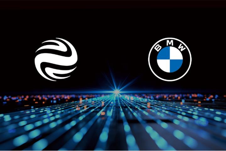 Envision's Battery Arm AESC to Add New US Plant for BMW