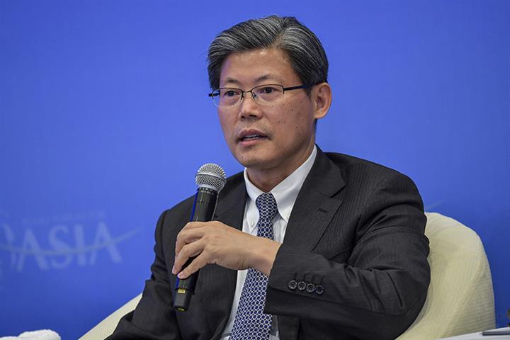 China’s Central Bank Names New Deputy Governor