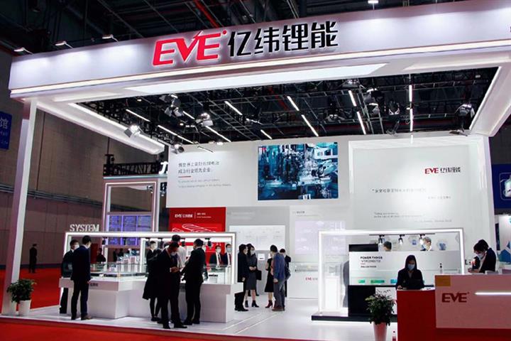 China’s Eve Energy to Build USD422 Million Lithium Battery Plant in Malaysia