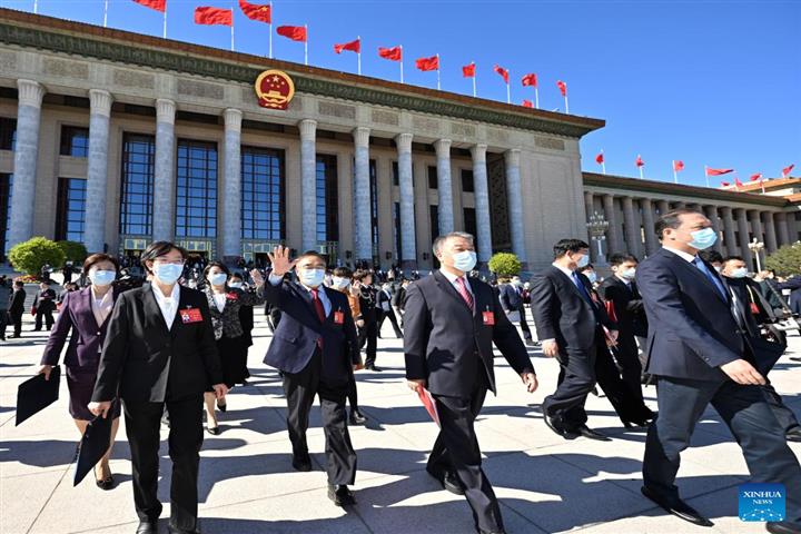 20th CPC National Congress Concludes