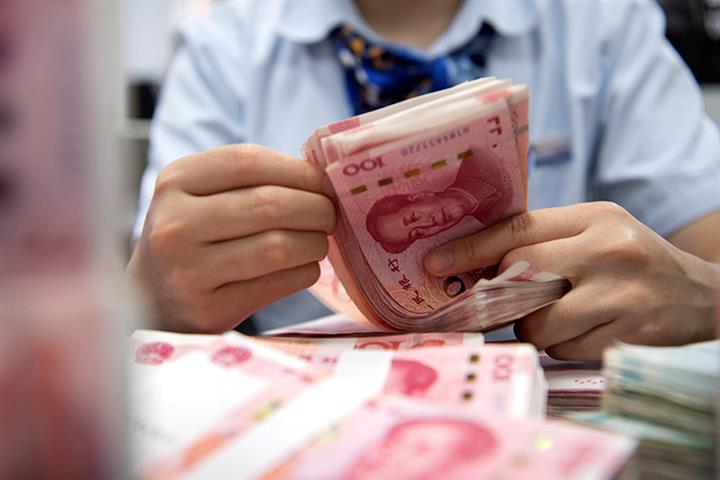 Shanghai’s Nine-Month Bank Lending Jumps USD100 Billion to Support Real Economy