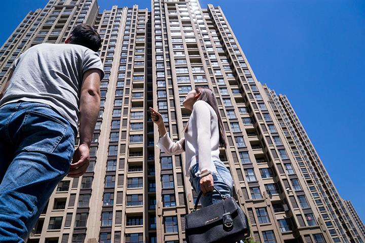 Global Giants Go Bargain-Hunting as Foreign Investment in Chinese Real Estate Ticks Up