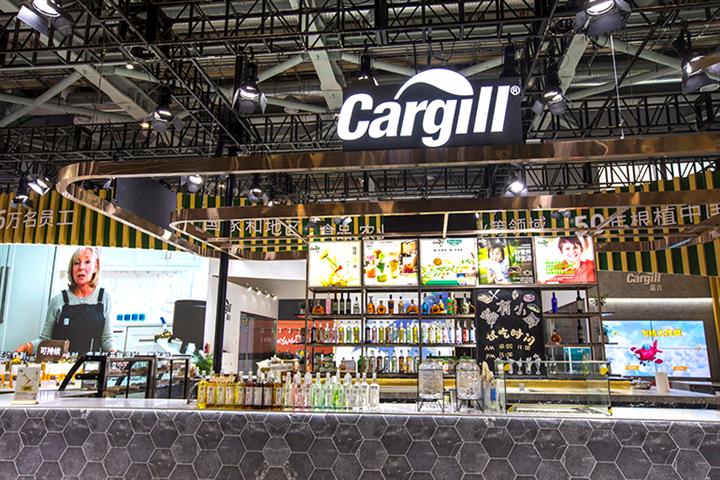 Cargill to Showcase Synthetic Biology Products at This Year’s CIIE