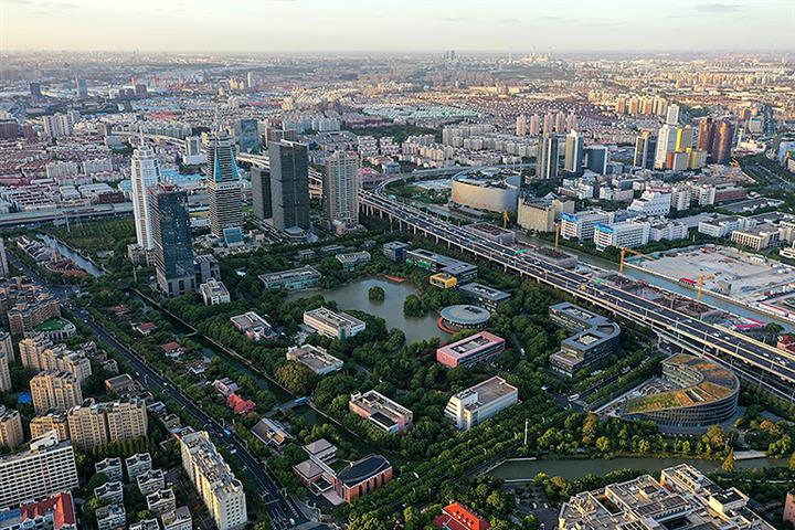 Shanghai’s Jinqiao 5G Industrial Park to Become Global Hub