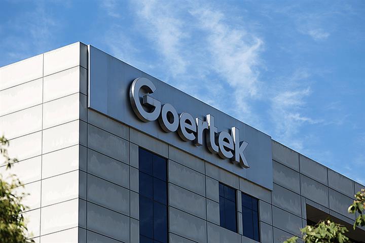 Chinese Apple Supplier Goertek Dives After a 5% Profit Dip Alert for 2022