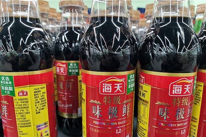 Haitian Flavoring’s Shares Fall After Chinese Soy Sauce Maker’s Third-Quarter Earnings Drop