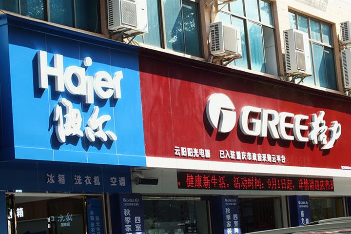 Gree, Haier's Profits Swell in First Nine Months Despite China's Cooling Home Appliance Market