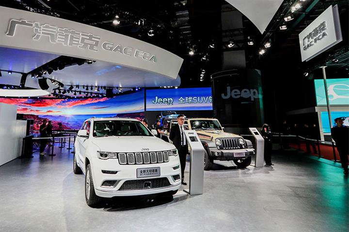 Stellantis, GAC’s China Jeep JV to File for Bankruptcy