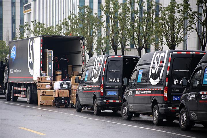 China’s Big Four Couriers See Net Profit Double in Third Quarter