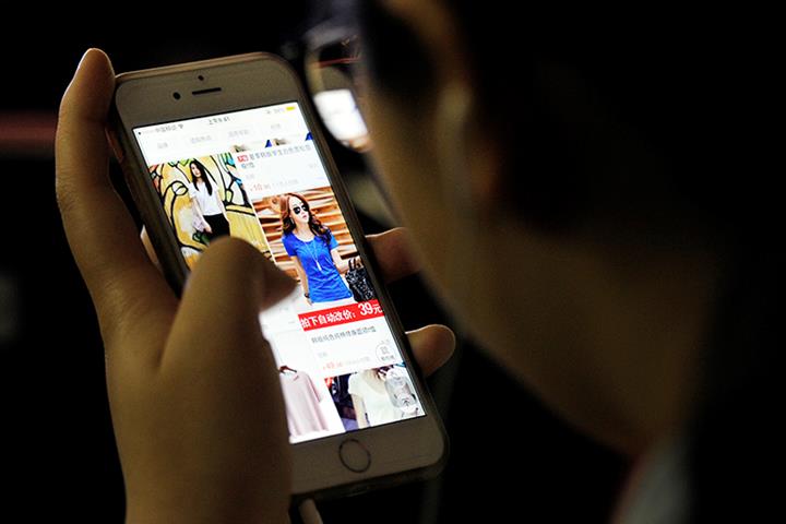 Kuaishou Restores Links to JD, Taobao Ahead of Double 11 Shopping Festival