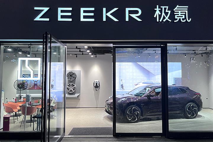 China’s Geely to Spin Off Zeekr Before Taking EV Brand Public