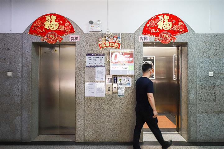 Chinese Elevator Makers to Focus on Renovation Amid Growing Demand