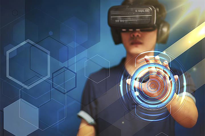 Chinese VR Stocks Surge After Gov't Predicts Over USD48.4 Billion Market by 2026