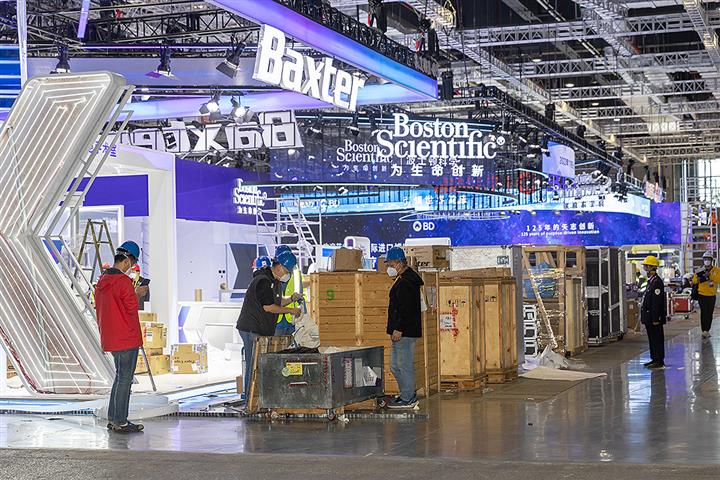 [In Photos] Preparations for 5th CIIE Are Nearly Completed