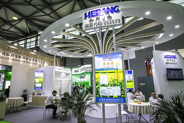 China’s Hebang Soars on Scoring USD2.7 Billion Order for Solar Wafers From Royal Green